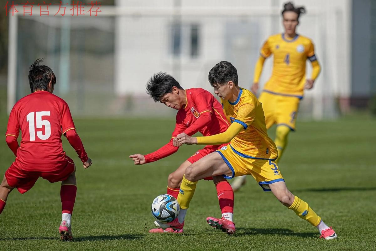 2016盘点：社会足球全面发展呈现崭新面貌